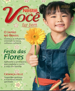 Festas das Flores – Nestlé