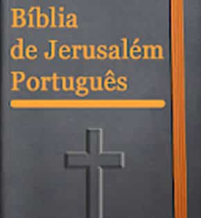 Capa de Bíblia de Jerusalém – 1ª Ed. 1966 – Vários Autores