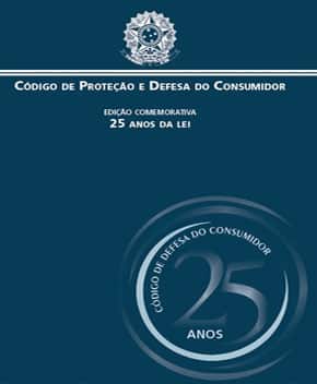 CPDC – Código de Proteção e Defesa do Consumidor – 25 anos