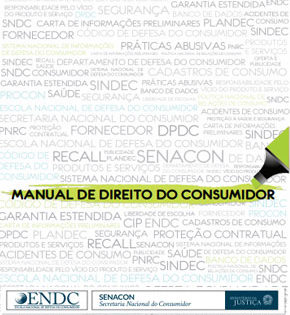 Capa de Manual de Direito do Consumidor – 4ª Ed. – Vários Autores