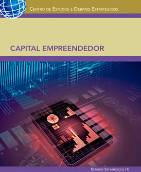 Capital Empreendedor – Vários Autores