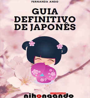 Capa de Guia Definitivo de Japonês – Fernanda Ando