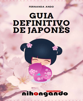 Guia Definitivo de Japonês – Fernanda Ando