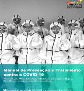 Capa de Manual Chinês de Prevenção e Tratamento ao COVID-19