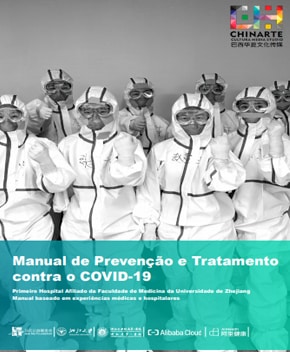 Manual Chinês de Prevenção e Tratamento ao COVID-19
