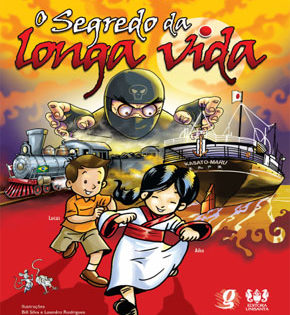 Capa de O Segredo da Longa Vida – Lúcia Teixeira
