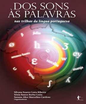 Dos Sons às Palavras – Vários Autores