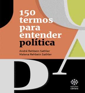 Capa de 150 Termos para Entender Política – Vários Autores