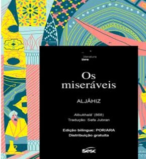 Capa de Os Miseráveis – Aljâhiz