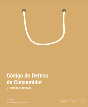 cdc.pdf